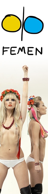 FEMEN - En-tête vkontakte.ru