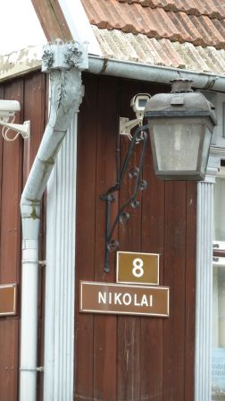Détails, Nikolai 8, Pärnu, Eesti